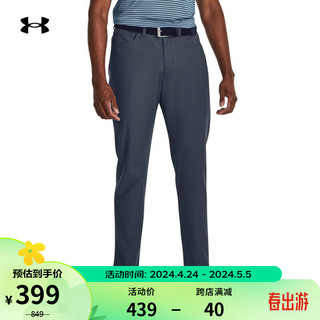 安德玛 UNDERARMOUR）春夏Tour Tips男子5口袋高尔夫运动长裤1379740 灰色044 32/30