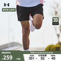 安德玛 UNDERARMOUR）春夏Speedpocket男子7英寸跑步运动短裤1377484 黑色001 L