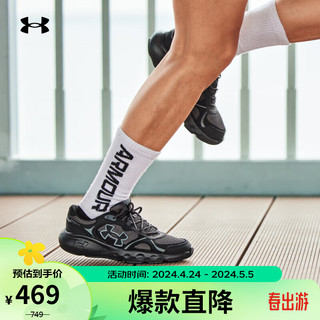 安德玛 UNDERARMOUR）秋冬Charged Vantage Lux2女子运动跑步鞋3028449 黑色001 38