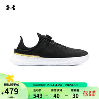 安德玛 UNDERARMOUR）Flow SlipSpeed可踩跟男女同款运动鞋3026197 黑色002 41