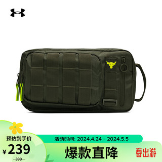 安德玛 UNDERARMOUR）Project Rock强森男子训练运动腰包1376457 绿色390 均码