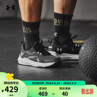 安德玛 UNDERARMOUR）秋冬Project Rock强森男子运动训练鞋3026462 黑色001 42