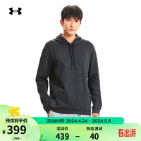 安德玛 UNDERARMOUR）春夏Meridian男子训练运动连帽卫衣1379668 黑色001 XL