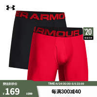 安德玛 官方UA Tech 6英寸男子运动内裤—2条装Under Armour1363619 红色600 L