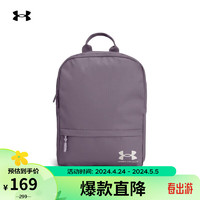 安德玛 UNDERARMOUR）Loudon男女小号训练运动双肩背包1376456 紫色550 均码