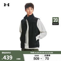 安德玛 UNDERARMOUR）Mission男子训练运动马甲1378848 黑色001 XL