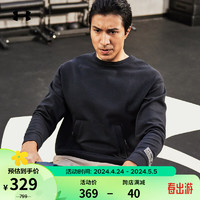 安德玛 UNDERARMOUR）Summit男子针织圆领训练运动卫衣1377172 黑色001 XL