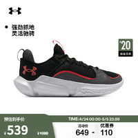 安德玛 UNDERARMOUR）秋冬Flow FUTR X 3男女运动篮球鞋3026630 灰色102 42.5