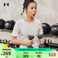 安德玛 UNDERARMOUR）RUSH Seamless女子训练运动短袖T恤1373929 白色100 M