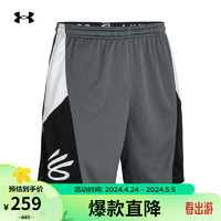 安德玛 UNDERARMOUR）春夏库里Curry Splash男子篮球运动短裤1380327 灰色012 L