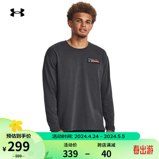 安德玛 UNDERARMOUR）春夏Rock强森男子翻边训练运动长袖T恤1380125 灰色010 M