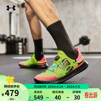 安德玛 UNDERARMOUR）Flow SlipSpeed可踩跟男女同款运动鞋3027057 绿色300 41