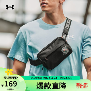 安德玛 UNDERARMOUR）Loudon男女训练运动系腰斜挎包1378418 黑色002 均码