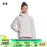安德玛 UNDERARMOUR）ColdGear Infrared女子短款训练运动羽绒服1378860 白色112 L