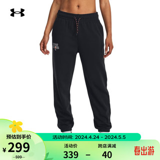 安德玛 UNDERARMOUR）春夏女子高克重棉织训练运动束脚长裤1379831 黑色001 S