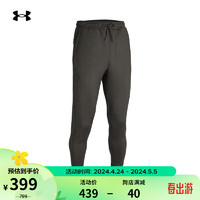 安德玛 UNDERARMOUR）春夏Meridian男子束脚训练运动长裤1379669 灰色057 M