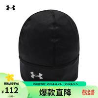 安德玛 UNDERARMOUR）秋冬Storm Launch男子跑步运动小圆帽1380001 黑色001 均码