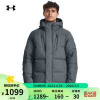 安德玛 UNDERARMOUR）秋冬ColdGear男子短款训练运动羽绒服1378830 灰色002 L