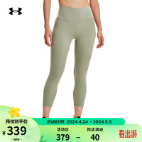安德玛 UNDERARMOUR）Meridian女子训练运动紧身柔感八分裤1382536 绿色504 L