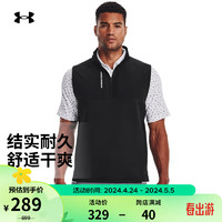 安德玛 UNDERARMOUR）春夏Storm男子高尔夫运动背心1373408 黑色001 L