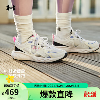 安德玛 UNDERARMOUR）秋冬Charged Vantage SE女子运动跑步鞋3028450 白色101 38