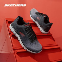 SKECHERS 斯凯奇 网面跑步鞋男夏季新款舒适缓震透气运动休闲鞋简约轻质运动慢跑鞋