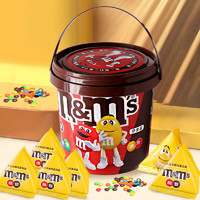 M&M'SM&M'S畅享牛奶巧克力豆桶装202g mm豆儿童小零食糖果儿童节TZ MMS豆分享装15袋 桶装 202.5g MMS豆 散装 250g