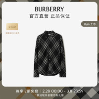 博柏利（BURBERRY）男装 格纹羊毛外套式衬衫80824231 M