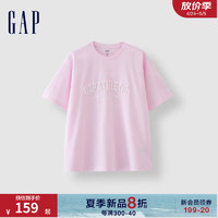 Gap女装2024夏季纯棉亲肤logo圆领短袖T恤质感宽松上衣465239 淡紫色 155/76A (XS)亚洲尺码