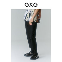 GXG奥莱 多色多款简约基础休闲裤男士合集 黑色简约直筒休闲裤GD1020496D 170/M