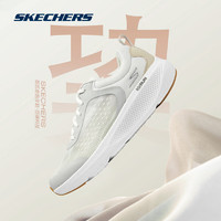 SKECHERS 斯凯奇 男士跑步鞋舒适百搭绑带休闲鞋回弹缓震慢跑鞋软底运动鞋 WGY白色/灰色