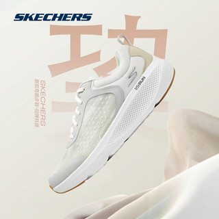 SKECHERS 斯凯奇 男士跑步鞋舒适百搭绑带休闲鞋回弹缓震慢跑鞋软底运动鞋 WGY白色/灰色