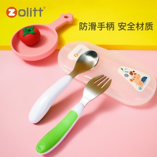 Zolitt 卓理 宝宝叉勺套装 儿童餐具（配收纳盒）