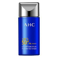 AHC 防晒霜女小蓝瓶夏季清爽不油面部防紫外线隔离防晒乳正品50ml