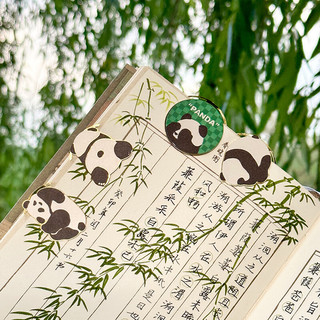 1034276 创意金属书签 熊猫礼盒款 4个装