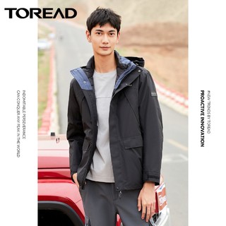 百亿补贴：TOREAD 探路者 套羽绒风雨衣2021秋冬新款户外休闲保暖男式套羽绒冲锋衣