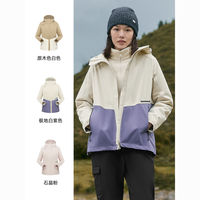 百亿补贴：TOREAD 探路者 冲锋衣三合一女户外防风防水透湿保暖登山服