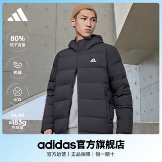 adidas阿迪达斯轻运动男女同款冬季休闲户外保暖连帽鸭绒羽绒服