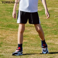 百亿补贴：TOREAD 探路者 童装 夏季新品撞色字母休闲舒适透气男童儿童短裤QAMJ83056