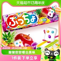 88VIP：UHA 悠哈 日本进口悠哈普超多果味软糖50g*1条喜糖夹心糖果休闲零食小吃