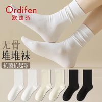 Ordifen 欧迪芬 白色堆堆袜子女中筒无骨纯棉网红潮春夏乐福运动长筒月子袜