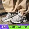安踏（ANTA）AG02丨全天候男徒步鞋户外休闲运动鞋112418802A 信鸽灰/浅银灰-5 42