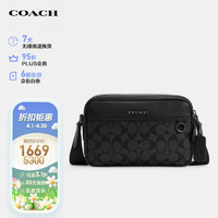 COACH 蔻驰 男士单肩相机包 C4149 QBMI5 黑色 中号