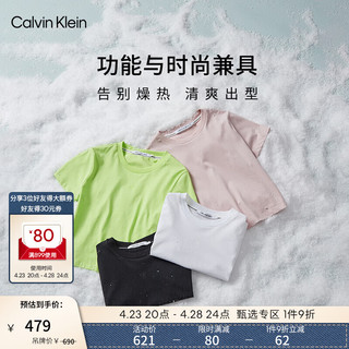 卡尔文·克莱恩 Calvin Klein Jeans24春夏女士顺色字母纯色凉感T恤J224364 YAF-馥芮白 L