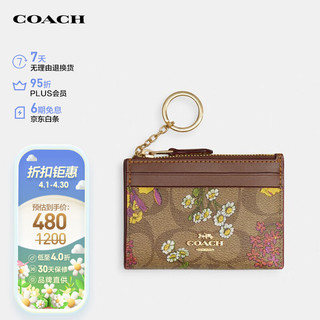 COACH 蔻驰 女士小花印花卡其拼色证件包卡包PVC配皮CR823IME7V