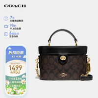 COACH 蔻驰 78277 女士老花单肩盒子包