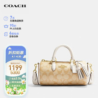 COACH 蔻驰 女士LACEY系列手提包PVC配皮CK689IMDQC 卡其色 小号