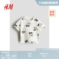 H&M 童装宝宝T恤1228637