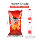 Doritos 多力多滋 奶酪味浓郁芝士玉米片453.6g家庭装美国进口薯片休闲零食百事食品