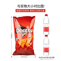 Doritos 多力多滋 奶酪味浓郁芝士玉米片453.6g家庭装美国进口薯片休闲零食百事食品